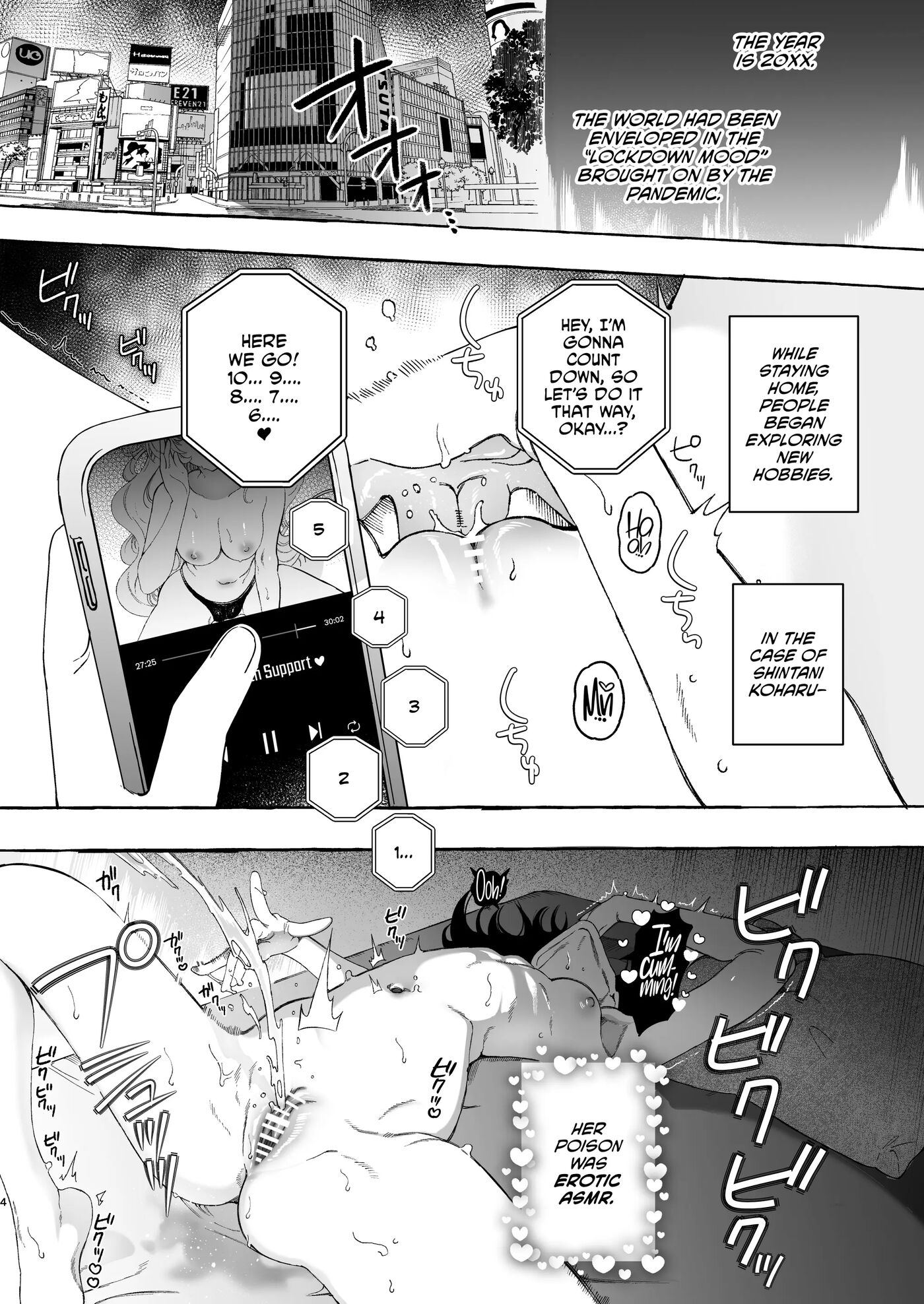 Mimi De Koishita Douryou ~onasuppo Onsei Otaku Onna Ga Douryou No Koe Ni Hannou Shite Ikimakuri~ Chapter 1000 Page 4
